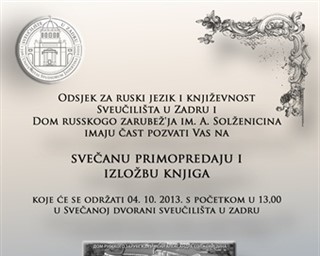 Donacija knjiga fonda "Dom russkogo zarubež'ja Aleksandra Solženicina" Sveučilištu u Zadru